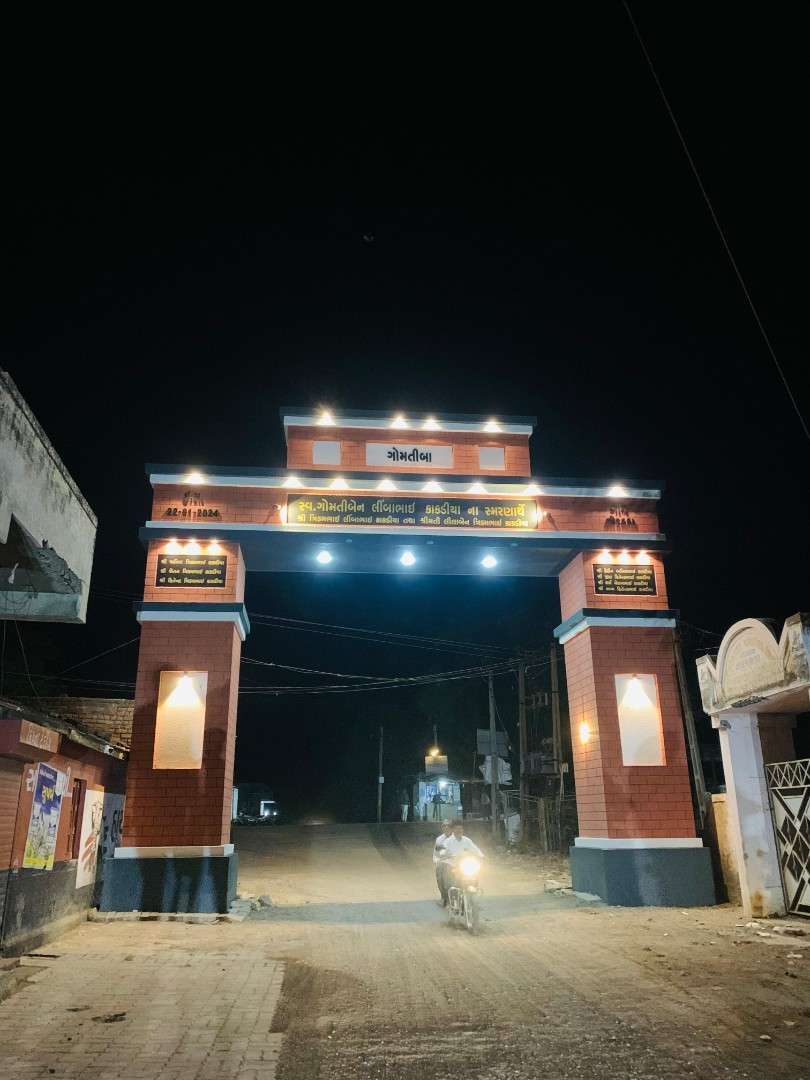 Goradka village celebration event